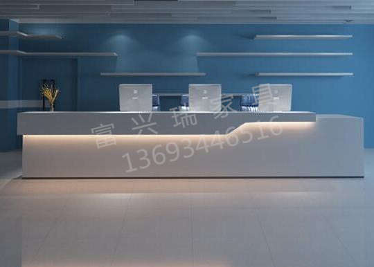 前臺(tái)